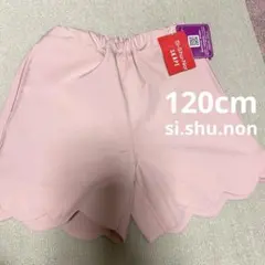 Item thumbnail for item b27afb6a-4bb7-4943-8108-b7ec2571f537