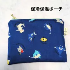 うさ様 リクエスト 2点 まとめ商品