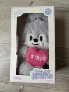 スキズ SKZOO シークレット キーリング toy ver. ウルフチャン - メルカリ