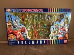 ブルマァク コレクションボックス ウルトラマン 怪獣 25体セット ブルマァク コレクションボックス ウルトラマン 怪獣 25体セット