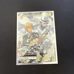 名探偵コナン コナンカード TCG 疾風の煌めき MRP 怪盗キッド＆安室透