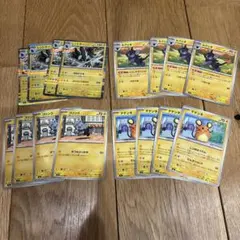 ムニキスゼロ　かみなり　デッキパーツ　レントラー　デデンネ