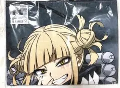 【限定品】ヒロアカ UA展 ビッグタオル トガヒミコ