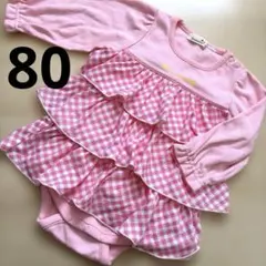 80 ベビー　女の子　ロンパース　ピンク　フリル　チェック　長袖