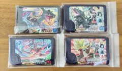 ポケモンフレンダ　スーパートレジャー　ウガツホムラ　デオキシス　レックウザ