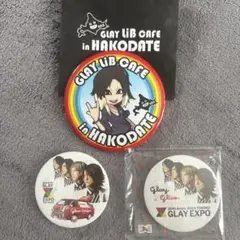 2025年最新】glay expo缶の人気アイテム - メルカリ