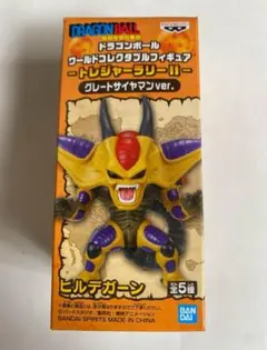 2025年最新】ヒルデガーンフィギュアの人気アイテム - メルカリ