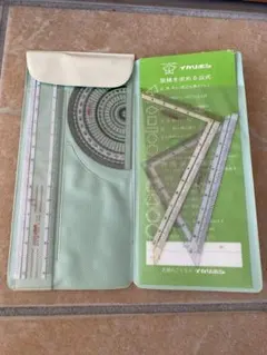 Item thumbnail for item f53762e3-53be-4b53-99cb-a67952c1c76b