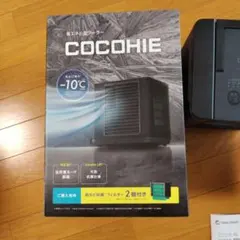 2026年最新】ここひえ r6 ブラックの人気アイテム - メルカリ