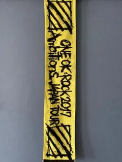 ワンオクロック Ambitions Japan Tour 2017 ライブタオル