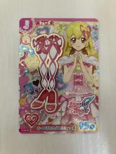 アイカツ！アンコール アイカツカード オーロラキスバレエシューズ