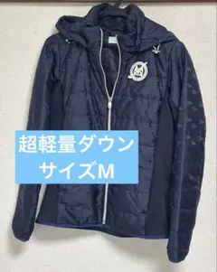 美品　ネイビー フード付き キルティングジャケット