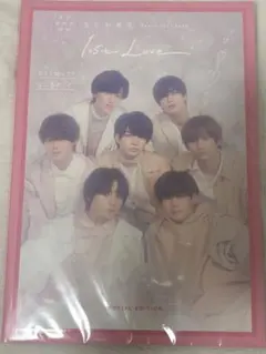 なにわ男子 パンフレット 新品未開封