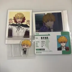 WIND.BREAKER 楡井秋彦 まとめ