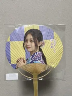 2025年最新】真夏の全国ツアーうちわの人気アイテム - メルカリ