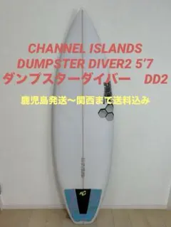 2025年最新】アルメリックサーフボードの人気アイテム - メルカリ