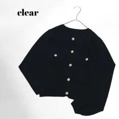 【clear】長袖ニットカーディガン/パール調ボタン/レーヨン/キレイめ/上品のサムネイル