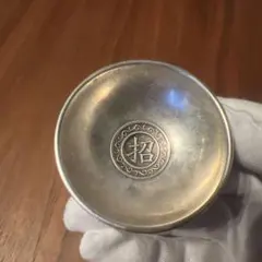 Item thumbnail for item eed00a54-d1ae-4e7b-9991-8c4ed8fcaeb5