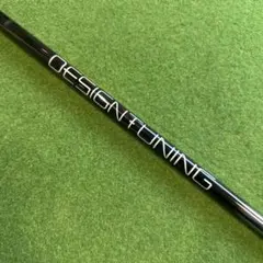 2026年最新】デザインチューニング シャフトzeroの人気アイテム - メルカリ