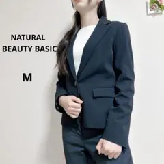 NATURAL BEAUTY BASIC レディース　テーラードジャケットM 黒