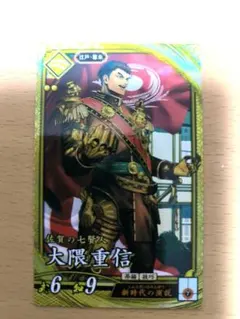 Item thumbnail for item f8b9409e-cfc5-4e17-992e-cd2698694fa1