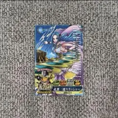 ONE PIECE ワンピース カード ネフェルタリ・ビビ