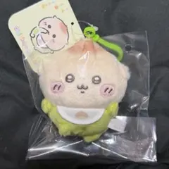 ちいかわ Chiikawa Baby マスコット くりまんじゅう