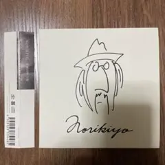 2026年最新】norikiyoの人気アイテム - メルカリ