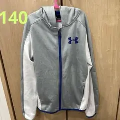 UNDER ARMOUR キッズフルジップフリースジャケット 140cm