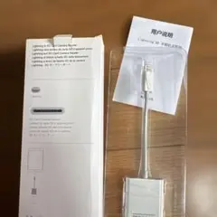 Lightning to SD Card Camera Reader