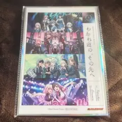 2025年最新】mygo!!!!!の人気アイテム - メルカリ