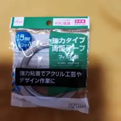 ◇M◇M◇M◇様 リクエスト 2点 まとめ商品