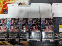 2026年最新】ワンピースカードゲーム空箱の人気アイテム - メルカリ