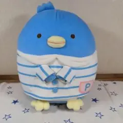 すみっコぐらし★ぺんぎん（本物）★BIGぬいぐるみ★