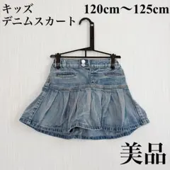 SHEIN キッズ デニム プリーツスカート 120cm 美品 子供服のサムネイル