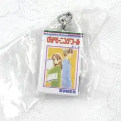 りぼんコミックス　めじるしアクセサリー　グッドモーニング・コール