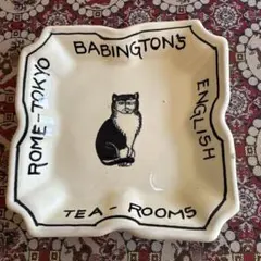 BABINGTON'S 灰皿 陶器製 猫柄　　美品 BABINGTON'S 灰皿 陶器製 猫柄 美品 - メルカリ