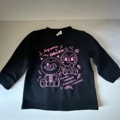 アンパンマン ドキンちゃん トレーナー 90cm