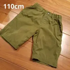 THE NORTH FACE ハーフパンツ オリーブ　110　NBJ41771