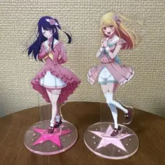 マクロスF マクロスなつかし画廊 アクリルスタンド シェリル ランカ