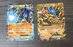 ファイヤー&サンダー&フリーザーGX RR MルカリオEX - メルカリ