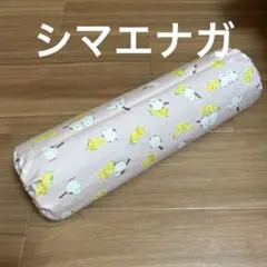 【新品】あおたけ枕4本セット（ピンク、オレンジ、ブルー、パープル） 2026年最新】あおたけ 運動枕の人気アイテム - メルカリ