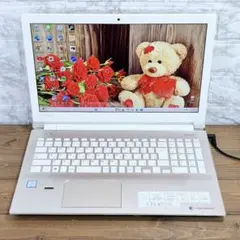 東芝】爆速 Corei7/SSD128GB ノートパソコン 16GB E1 - メルカリ