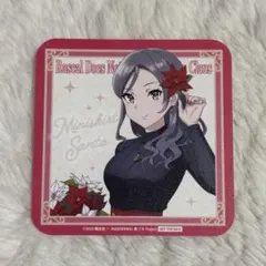 Item thumbnail for item a2581729-5778-4207-8739-4fa60c4e19c0