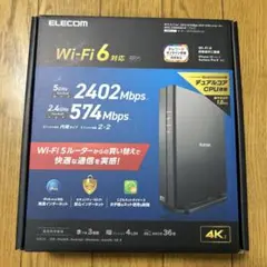 ELECOM WRC-X3000GS2-B BLACK