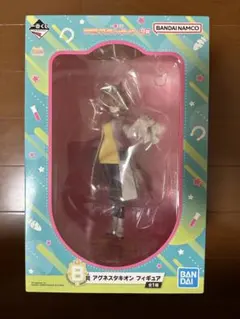 一番くじ ウマ娘 プリティーダービー 9弾 B賞 アグネスタキオン フィギュア