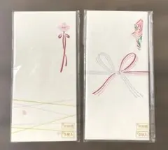 Item thumbnail for item c26f2136-514f-4037-8bd5-52bccff06144