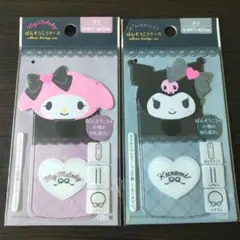 サンリオキャラクターズ クロミ＆マイメロディ ばんそうこうケース ハートリボン♡