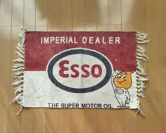 エッソボーイ コットンマット ESSO 玄関マット ロゴ 赤白 インド綿 レトロ
