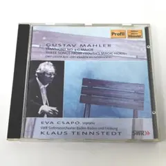 2025年最新】マーラー 交響曲 テンシュテットの人気アイテム